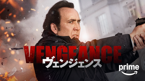 レフトビハインド 映画 レフト・ビハインド (2013) - allcinema